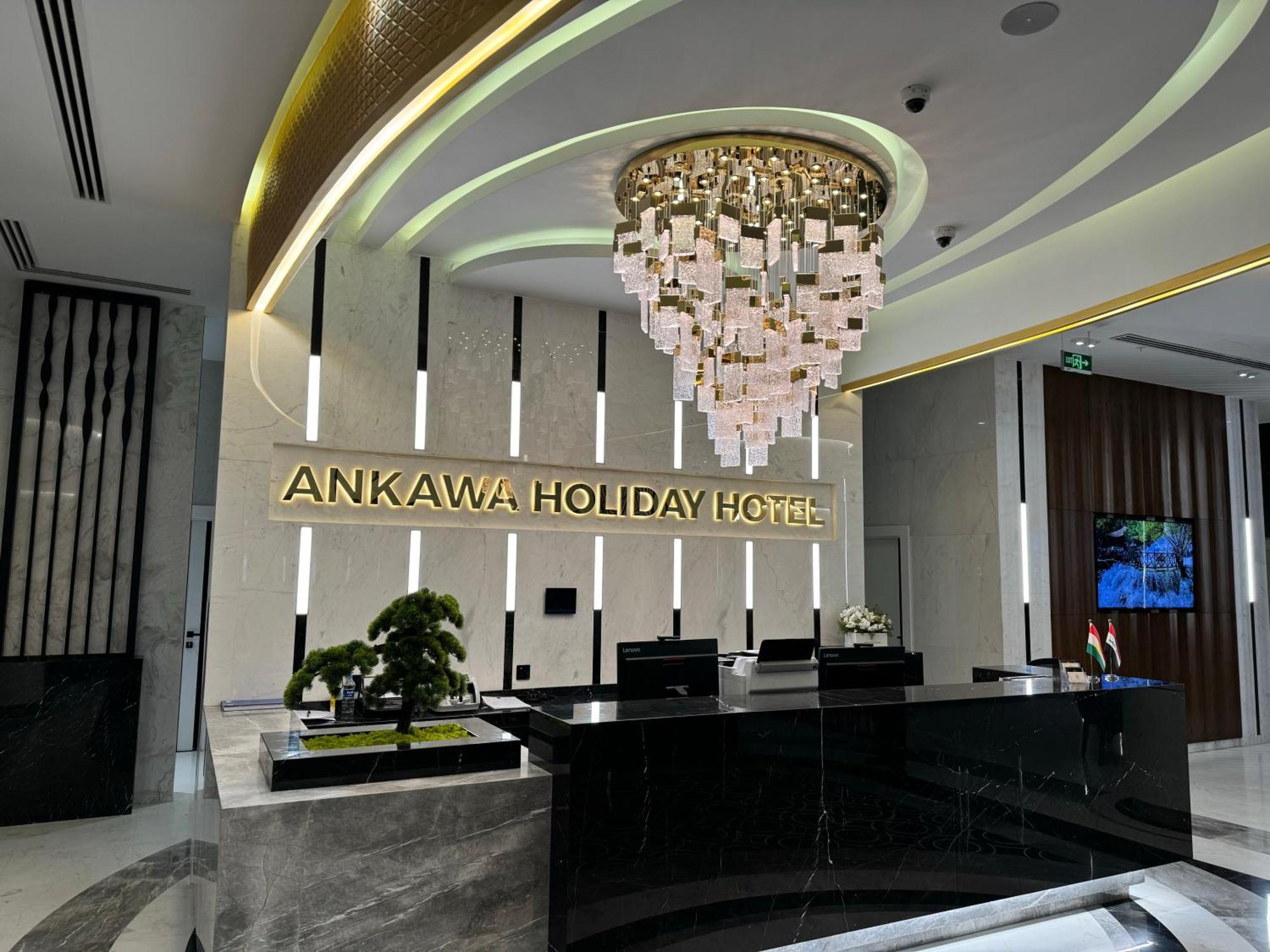 Ankawa Holiday Hotel Erbil Exterior photo